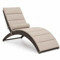 Sonnenliege Gartenliege mit Auflage 200 x 65 x 85 cm PE-Rattan Stahlrahmen Polyestergewebe S-Form Dunkelbraun Beige
